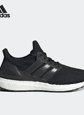 Adidas/阿迪达斯官方正品当季新款男女同款大童运动跑步鞋GX9763