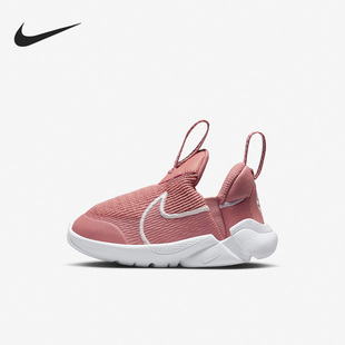 Plus 600 Nike Flex 婴童运动休闲鞋 DV8998 耐克正品