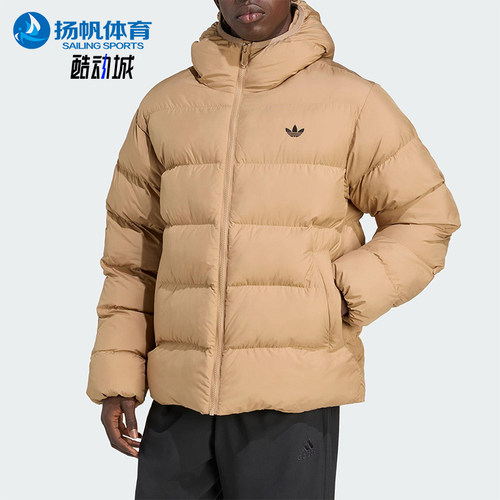 Adidas/阿迪达斯正品三叶草男士运动连帽保暖梭织面包棉服JX4121