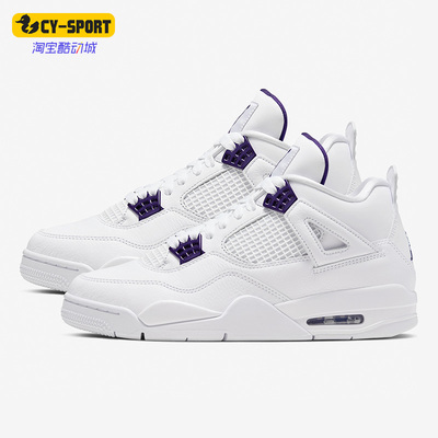 耐克jordan2021年夏季男子篮球鞋