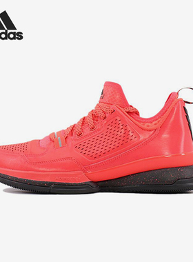 Adidas/阿迪达斯正品D Lillard 1男士缓震耐磨低帮篮球鞋Q16932