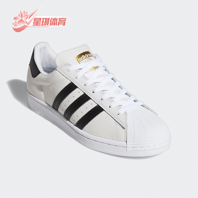 阿迪达斯男士复古轻质防滑板鞋