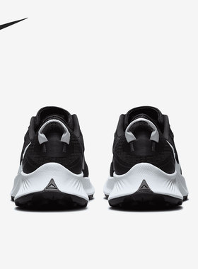 Nike/耐克正品当季新款PEGASUS TRAIL 3 女子跑步鞋DA8698-001