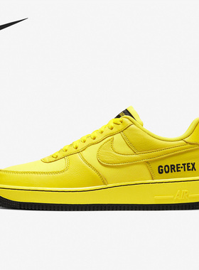 Nike/耐克正品Air Force 1 AF1 GTX男女低帮休闲鞋CK2630-701