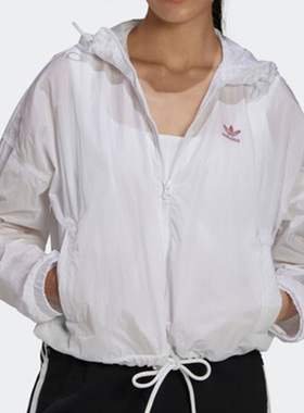 Adidas/阿迪达斯正品三叶草 新款女子时尚休闲夹克外套H20465