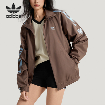 Adidas/阿迪达斯正品三叶草ADICOLORTRACKTOP经典夹克外套KV8875