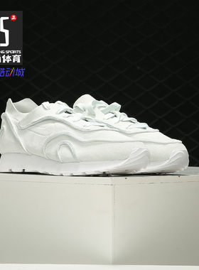 Nike/耐克正品 Outburst 水蓝麂皮男女低帮运动休闲鞋 AQ4241-400