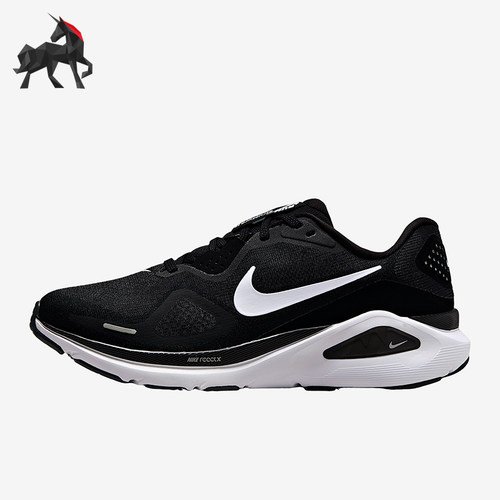 Nike/耐克正品Structure 26女士运动公路缓震跑步鞋HQ2589-001