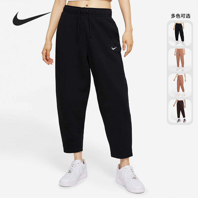 耐克女九分加绒针织运动长裤