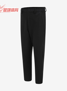 Adidas/阿迪达斯正品S新款男黑色运动休闲经典日常通勤长裤KS6476