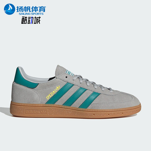 Adidas/阿迪达斯正品三叶草男女休闲系带经典轻便运动板鞋JR3844