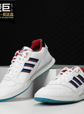 阿迪达斯三叶草男女休闲鞋Adidas