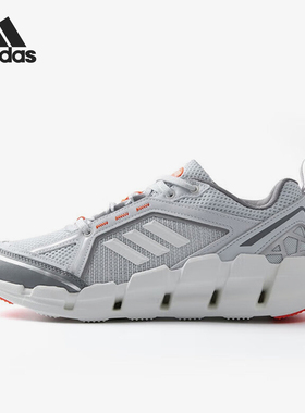 Adidas/阿迪达斯正品新款男士透气网面时尚运动跑步鞋JH9750