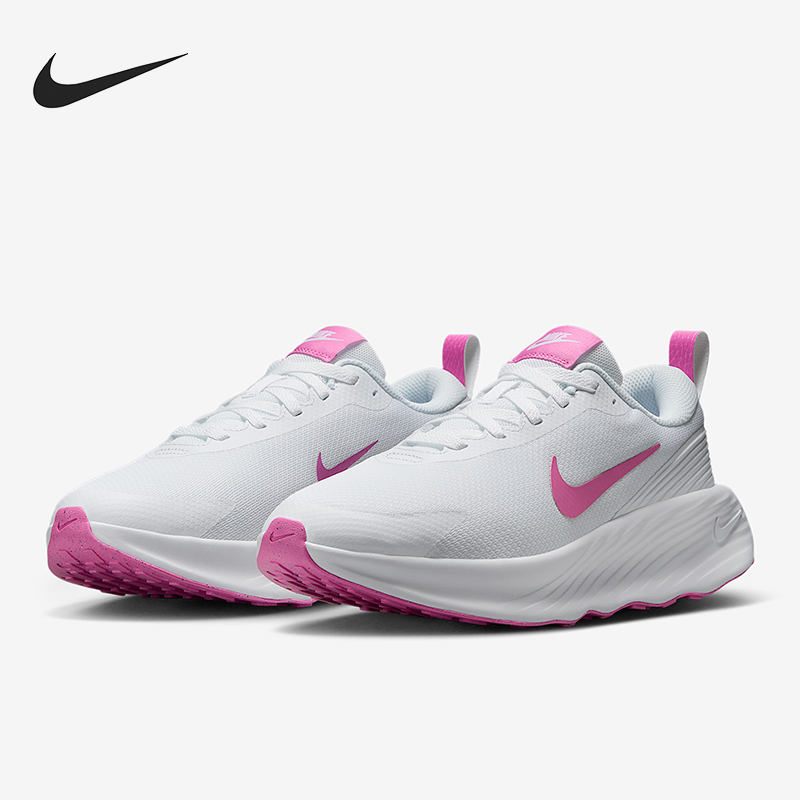 Nike/耐克正品Promina女士缓震耐磨轻便透气系带跑步鞋FV6343-109