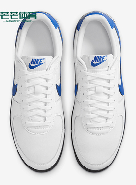 Nike/耐克正品Field General男士低帮轻便休闲运动板鞋HM5685-100
