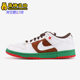 耐克正品 304292 Low男士 Nike 低帮板鞋 Dunk 轻便运动经典 211