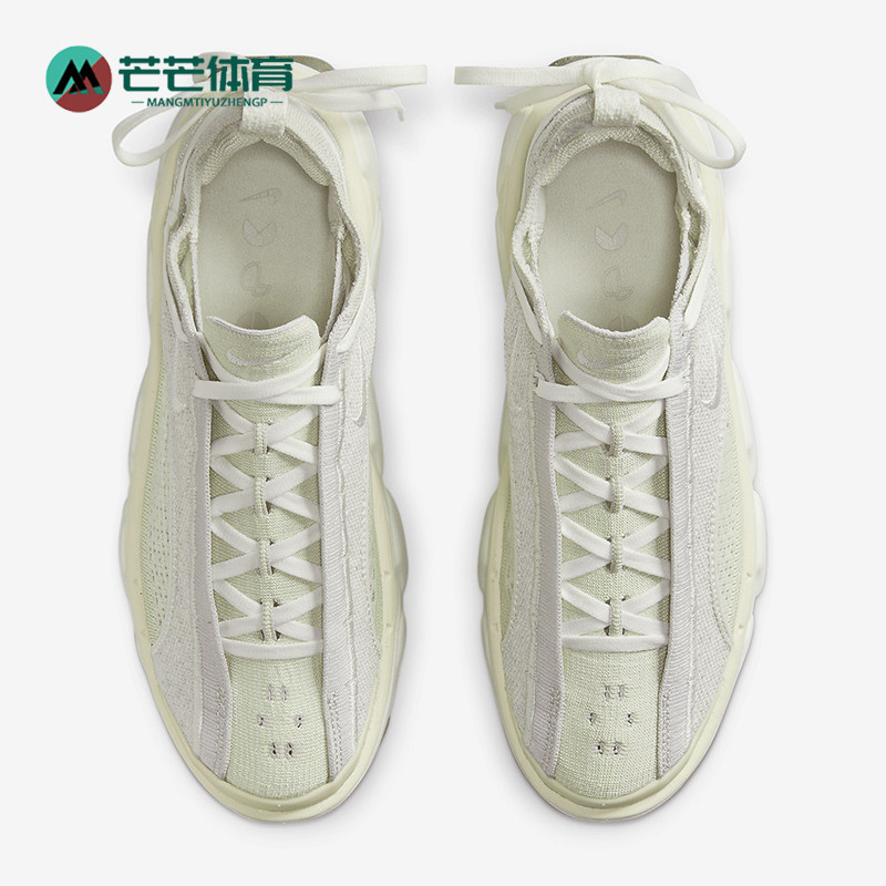 Nike/耐克女士休闲透气运动鞋