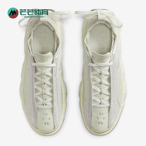 Nike/耐克女士休闲透气运动鞋