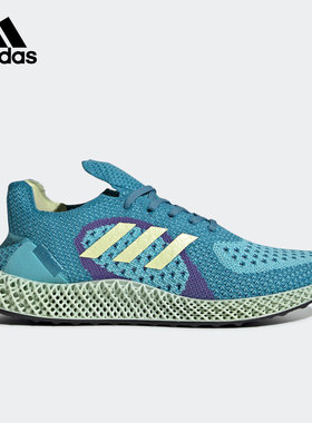 Adidas/阿迪达斯正品当季新款男子户外运动防滑 训练跑鞋 FY0152