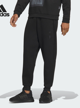 Adidas/阿迪达斯正品冬季新款男子时尚束脚运动长裤IP4905