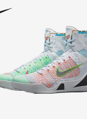 Nike/耐克正品KOBE IX FLITE PREMIUM男士篮球鞋678301-904
