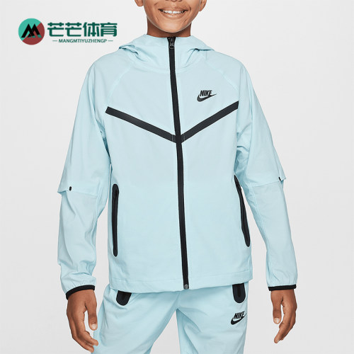 Nike/耐克正品Tech大童梭织夹克连帽拼接宽松外套HQ8911-474