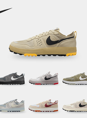 Nike/耐克正品C1TY Ayakkabı男士透气低帮轻盈休闲鞋FZ3863-012