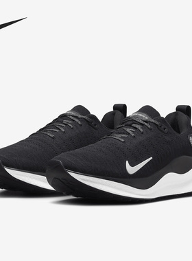 Nike/耐克官方正品INFINITY RUN 4登月男子运动跑步鞋DR2665-001