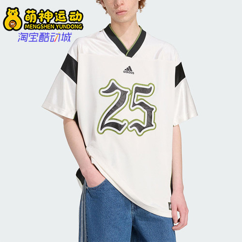 Adidas/阿迪达斯正品FOOTBALL JERSEY男士日常运动宽松短袖JY2762