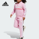阿迪达斯正品 Adidas TIB TS小童日常抓绒运动套装 JI6206