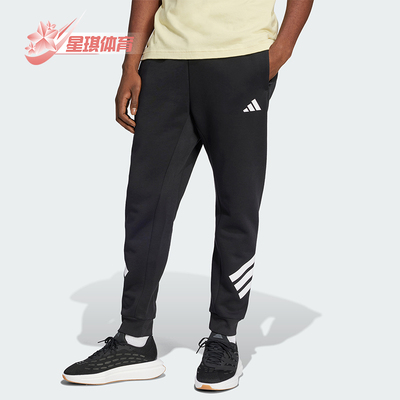 Adidas/阿迪达斯正品春秋男士条纹系带经典束脚针织运动裤JD4863