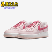 IO8755 Nike 600 Force 1女士休闲低帮系带透气板鞋 耐克正品 Air