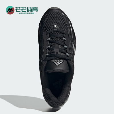 Adidas/阿迪达斯正品MEGARIDE O1 W女士透气经典运动鞋JQ2293