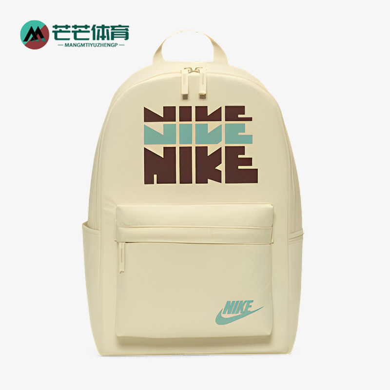 Nike/耐克正品2025年夏季男女印花经典休闲便携双肩包HV6614-229,运动包/户外包/配件,双肩背包,淘宝优惠券,粉丝福利购,淘宝优惠卷