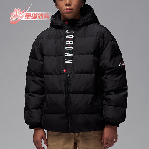Nike/耐克正品Jordan大童轻盈宽松舒适运动休闲羽绒服IR0945-010