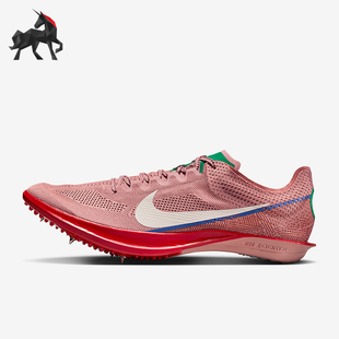 DRAGONFLY 600 Nike ZOOMX 运动跑钉鞋 HQ2060 ALL男士 耐克正品