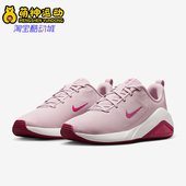 FZ1689 Nike 7女26夏运动减震耐磨低帮训练鞋 Bella 603 耐克正品