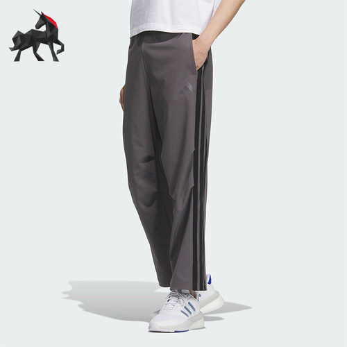 Adidas/阿迪达斯正品2025男士运动梭织经典三条纹直筒长裤KC3907