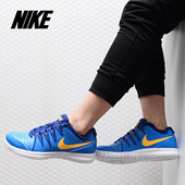 耐克正品 舒适运动实战网球鞋 VAPOR 男子低帮 631703 COURT Nike