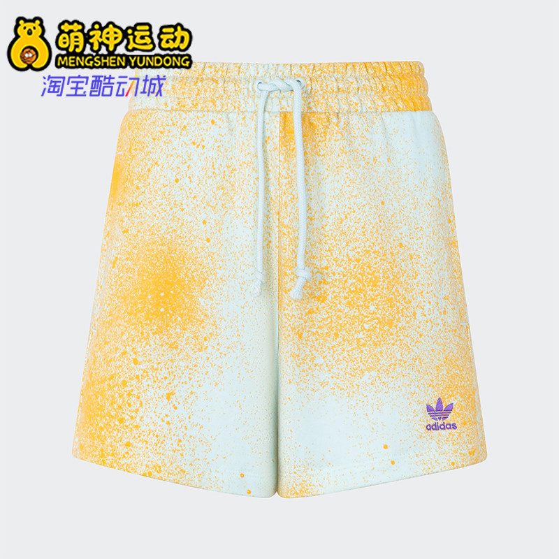 Adidas/阿迪达斯正品三叶草女士时尚中腰经典印花透气短裤HL6610