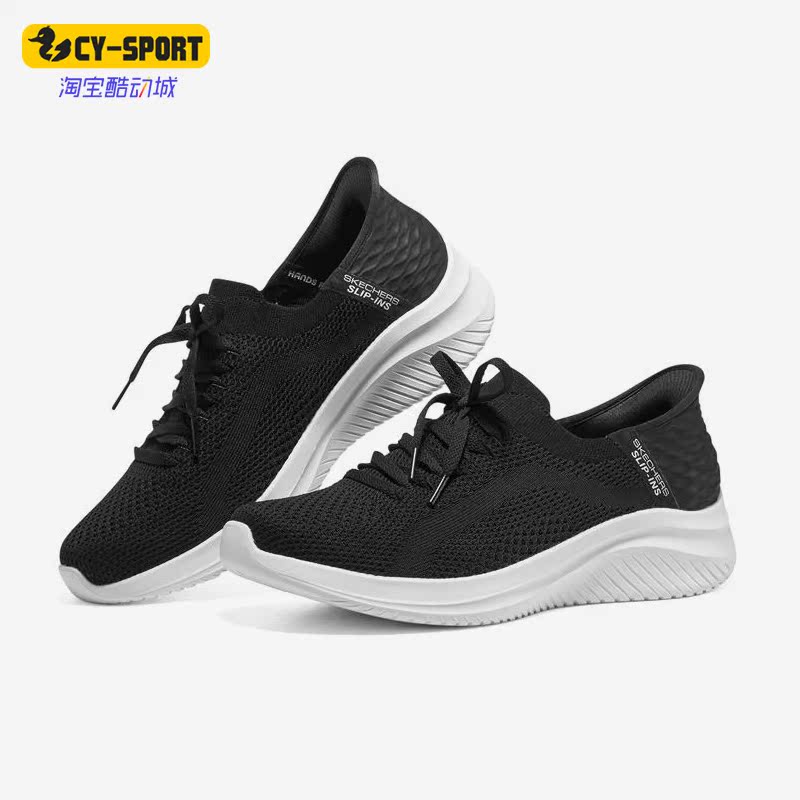 Skechers/斯凯奇正品年新款一脚蹬男子运动休闲健步鞋894232