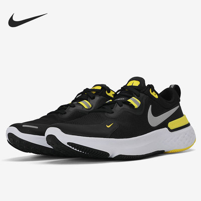 耐克REACTMILER男女跑步鞋