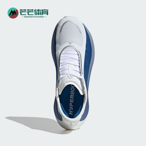 Adidas/阿迪达斯正品HYPERBOOST EDGE男士运动轻弹缓震跑鞋KI1911