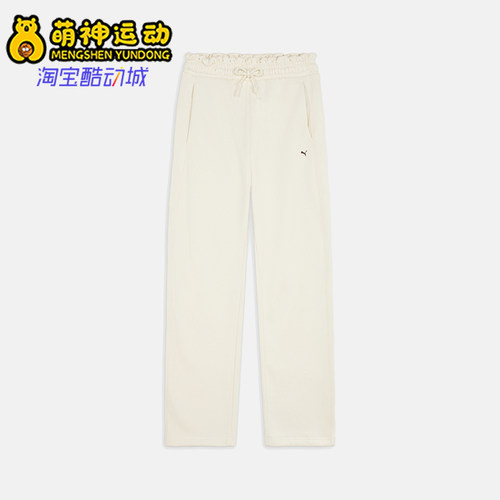 Puma彪马正品T7 WINTERLIGHT女休闲轻便舒适长裤638087-66