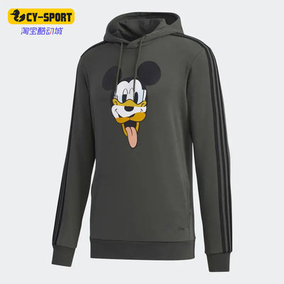 Adidas/阿迪达斯正品春新款男子卡通印花连帽套头运动卫衣 GD5865
