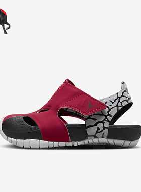 Nike/耐克正品Air Jordan婴童运动休闲沙滩凉鞋CI7850-610