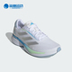 阿迪达斯正品 新款 男士 Adidas 网面缓震回弹跑步鞋 ID1285