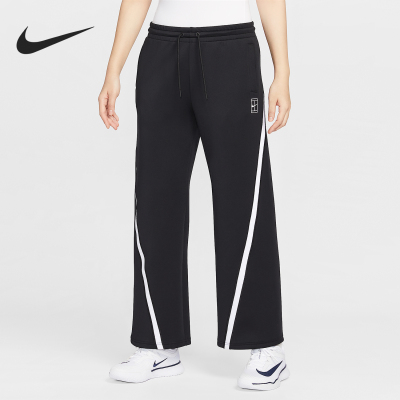 Nike/耐克正品Advantage Dri-FIT女士训练网球直筒长裤IB0783-010