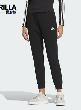 Adidas/阿迪达斯正品LOGO DK PNT女士束脚锥形九分裤JL6280