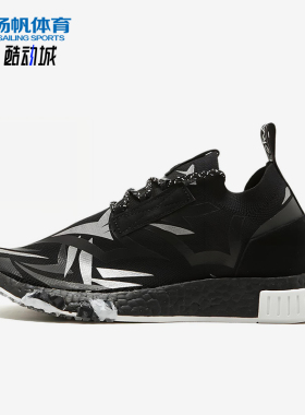 Adidas/阿迪达斯正品男女同款减震耐磨经典低帮生活休闲鞋DB1777